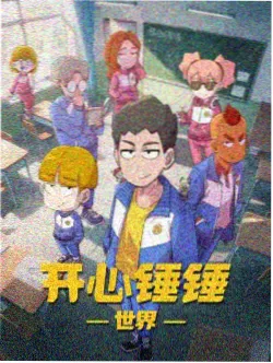 裂空座剧场版中的同伴角色