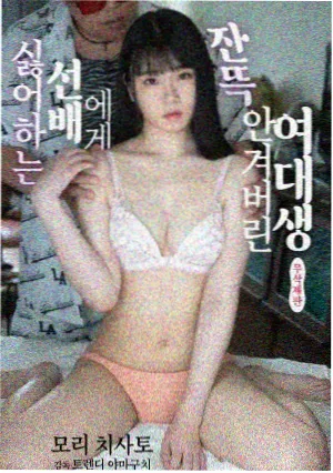 裂空座剧场版中的主角与皮卡丘